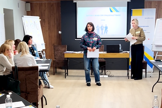 Інформування. Тренерки Олена Савчук та Лілія Дума діляться досвідом